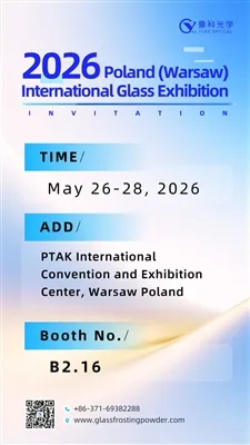 Hari ini!Kami Akan Tampil di Kaca-Tech Poland!