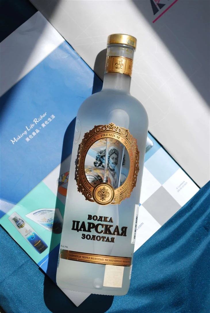 Botol Vodka Kaca Efek Satin